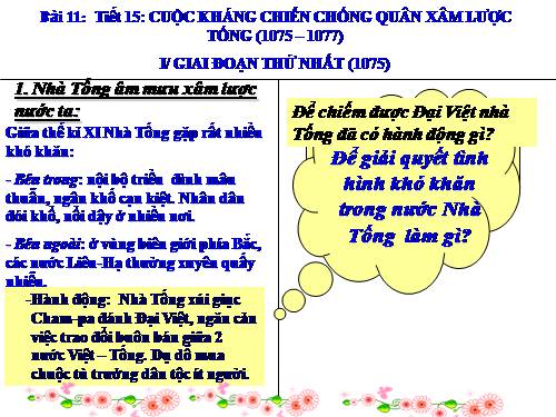 Bài 11. Cuộc kháng chiến chống quân xâm lược Tống (1075 - 1077)