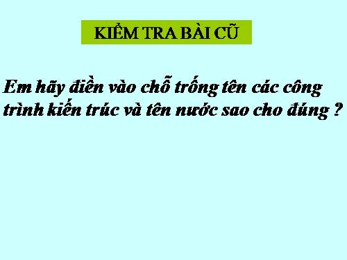 Bài 7. Những nét chung về xã hội phong kiến