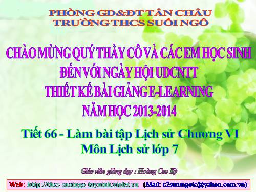 Bài 29. Ôn tập chương V và chương VI