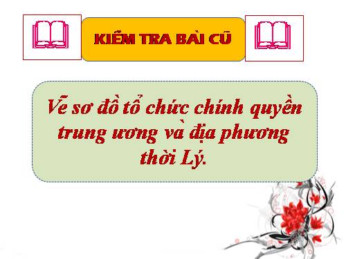 Bài 11. Cuộc kháng chiến chống quân xâm lược Tống (1075 - 1077)