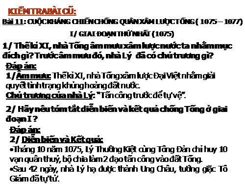 Bài 11. Cuộc kháng chiến chống quân xâm lược Tống (1075 - 1077)