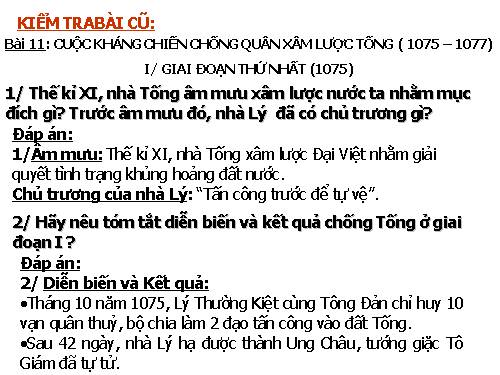 Bài 11. Cuộc kháng chiến chống quân xâm lược Tống (1075 - 1077)