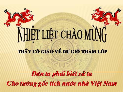 Bài 22. Sự suy yếu của nhà nước phong kiến tập quyền (thế kỉ XVI - XVIII)