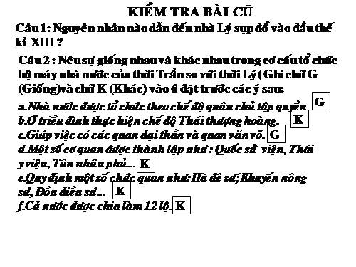 Bài 13. Nước Đại Việt ở thế kỉ XIII