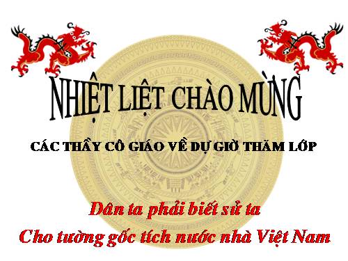 Bài 19. Cuộc khởi nghĩa Lam Sơn (1418 - 1427)