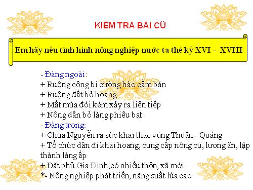 Bài 23. Kinh tế, văn hoá thế kỉ XVI - XVIII