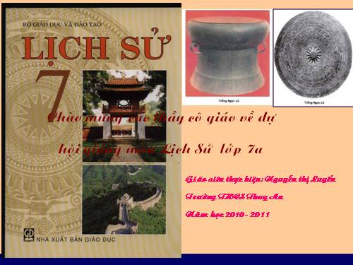 Bài 22. Sự suy yếu của nhà nước phong kiến tập quyền (thế kỉ XVI - XVIII)