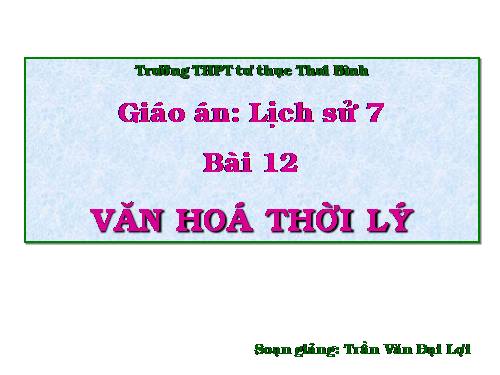 Bài 12. Đời sống kinh tế, văn hoá