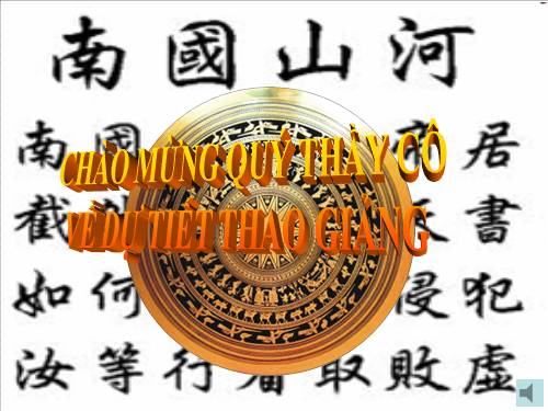 Bài 11. Cuộc kháng chiến chống quân xâm lược Tống (1075 - 1077)