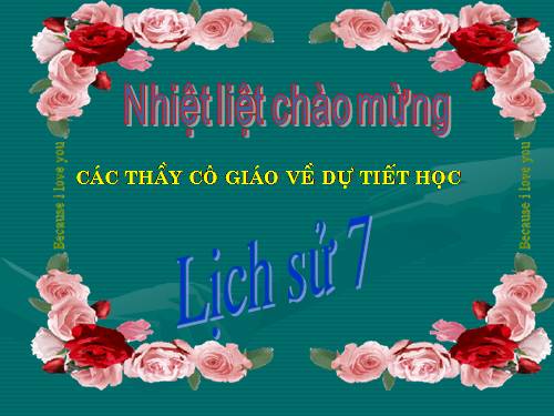 Bài 17. Ôn tập chương II và chương III