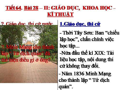 Bài 28. Sự phát triển của văn hoá dân tộc cuối thế kỉ XVIII - nửa đầu thế kỉ XIX