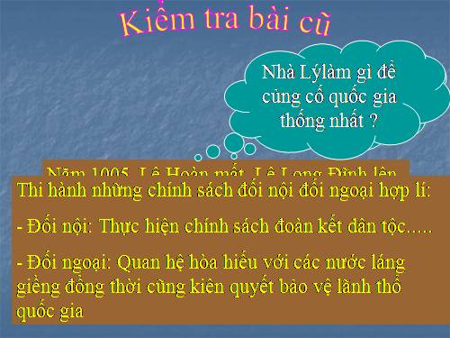 Bài 11. Cuộc kháng chiến chống quân xâm lược Tống (1075 - 1077)