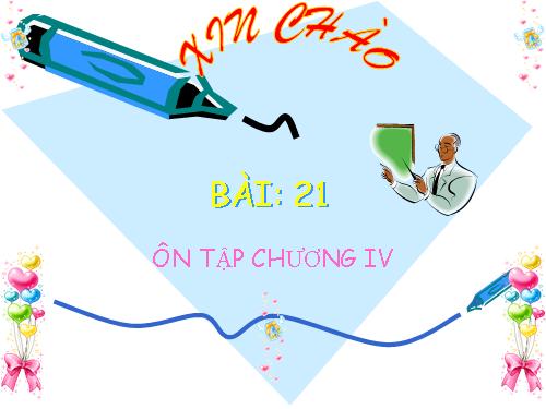 BAI 21