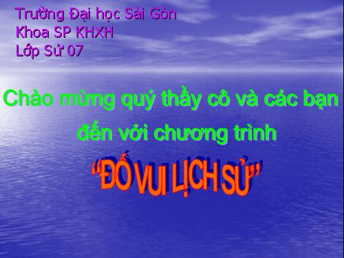 Đố vui lịch sử