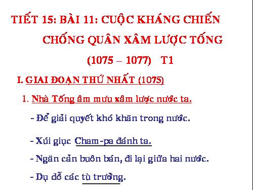 Bài 11. Cuộc kháng chiến chống quân xâm lược Tống (1075 - 1077)