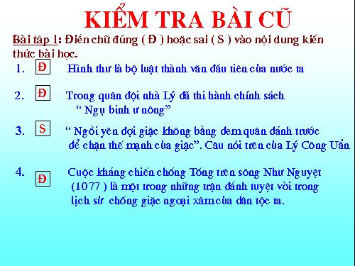 Bài 12. Đời sống kinh tế, văn hoá