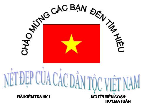 Lễ hội các dân tộc Việt