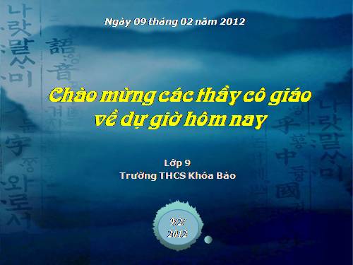 Bài 11. Thêm hình ảnh vào trang chiếu