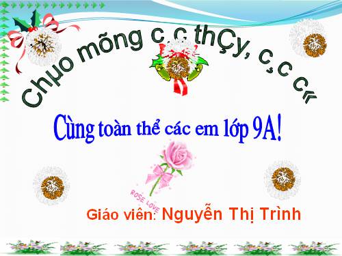 Bài 11. Thêm hình ảnh vào trang chiếu