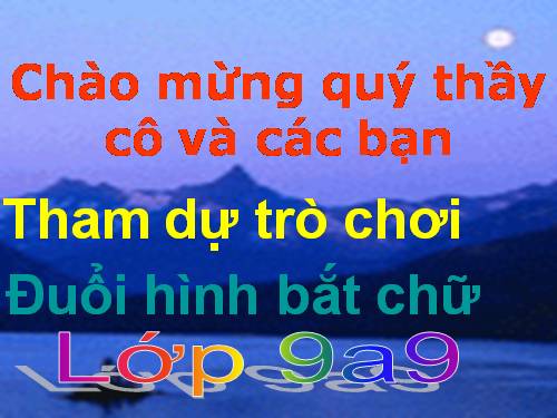 ĐUỔI HÌNH BẮT CHỮ