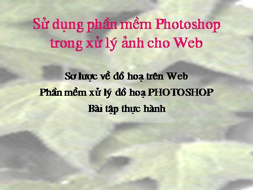 photoshop