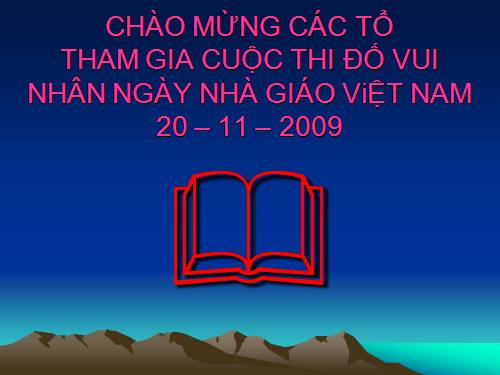 ĐỐ VUI 20/11/2009