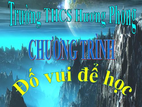 Đố vui