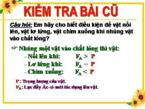 Bài 13. Công cơ học