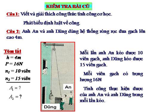 Bài 15. Công suất