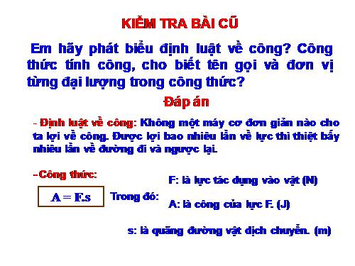 Bài 15. Công suất