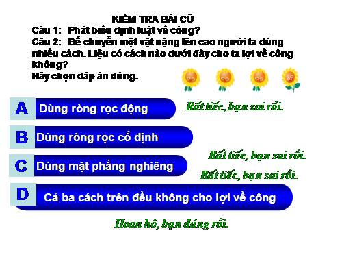 Bài 15. Công suất