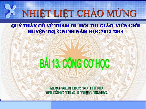 Bài 13. Công cơ học