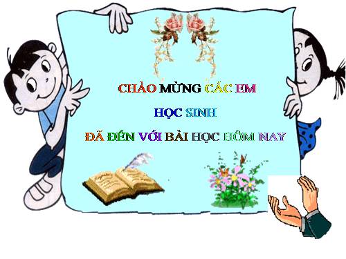 Bài 6. Lực ma sát