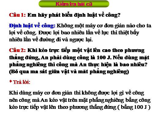 Bài 15. Công suất