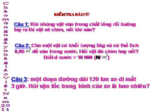 Bài 13. Công cơ học