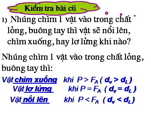 Bài 13. Công cơ học