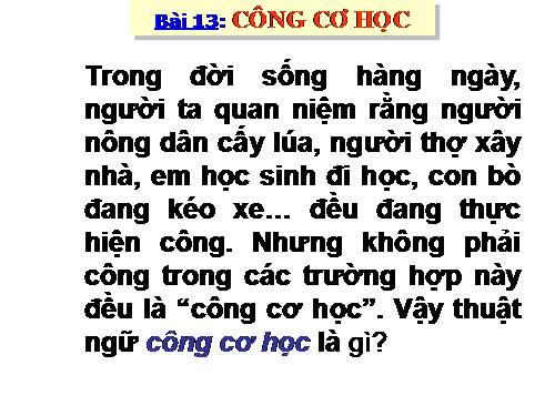 Bài 13. Công cơ học