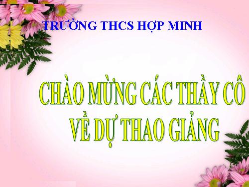 Bài 13. Công cơ học