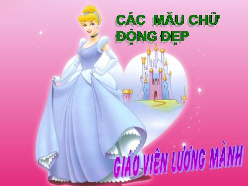 bộ chữ động đẹp