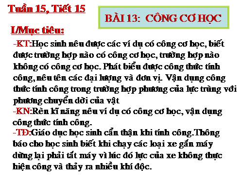 Bài 13. Công cơ học