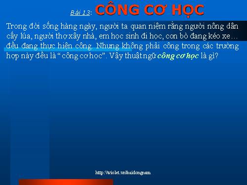 Bài 13. Công cơ học