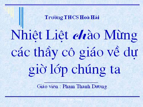 Bài 13. Công cơ học