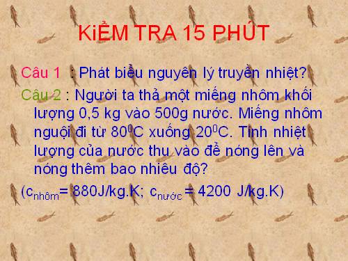 Bài 26. Năng suất tỏa nhiệt của nhiên liệu