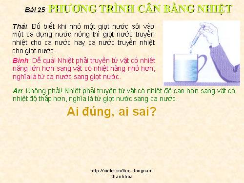 Bài 25. Phương trình cân bằng nhiệt