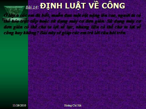 Bài 14. Định luật về công