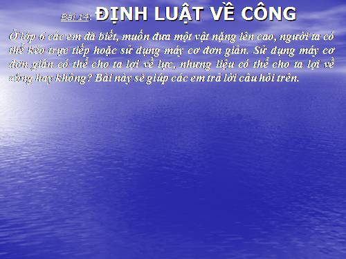 Bài 14. Định luật về công