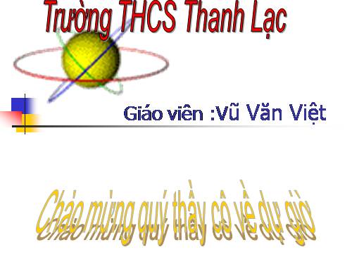 Bài 13. Công cơ học