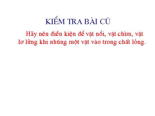 Bài 13. Công cơ học