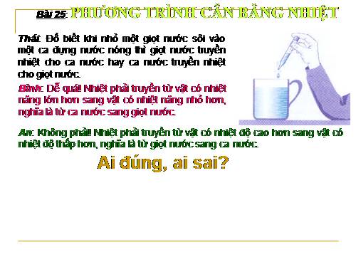 Bài 25. Phương trình cân bằng nhiệt