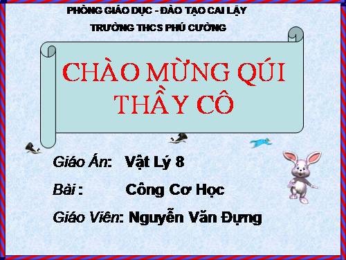 Bài 13. Công cơ học